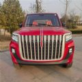 Adult Electric Small Car (3500W New Red Flag) Mini EV Car 4 Wheel New Energy Vehicle Chinese Automobile Small Electriccar - CH00085