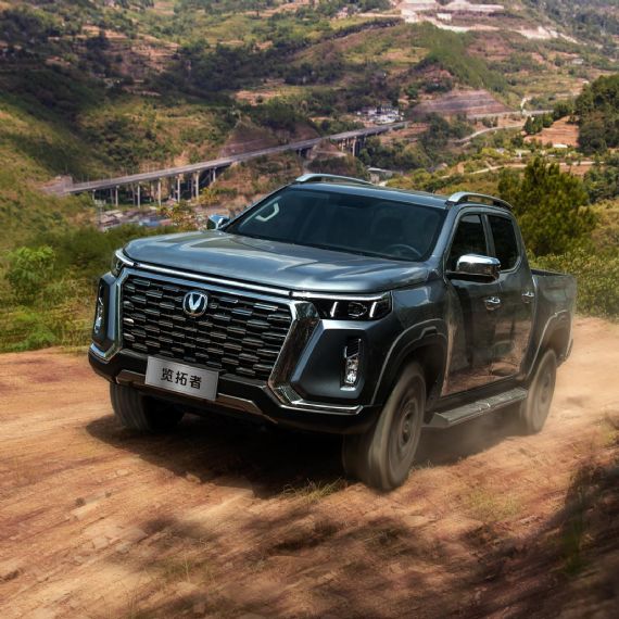 2023 Changan 2.0T 5 Seats Lantuozhe Pickup Gasoline Car - CH14794