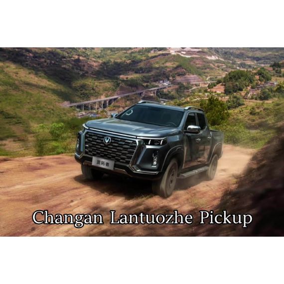 2023 Changan 2.0T 5 Seats Lantuozhe Pickup Gasoline Car - CH14794