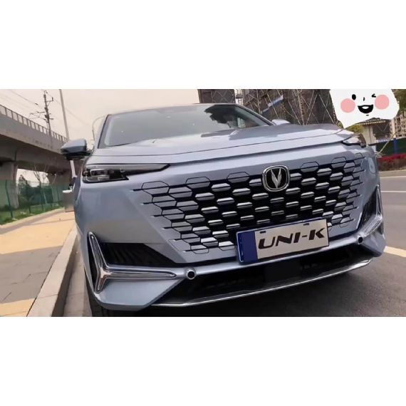 2023  Changan Uni-k Four-wheel drive SUV Vehicles - CH14795
