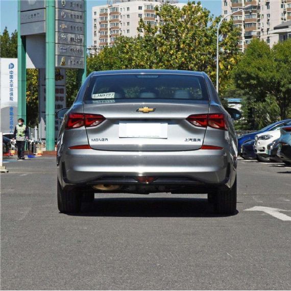 2023 Chevrolet Cruze 1.5L Monza - CH14773