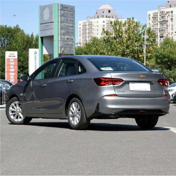 2023 Chevrolet Cruze 1.5L Monza - CH14773