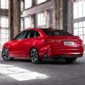 2023 Monza Cruze 1.5L Hybrid - CH14775