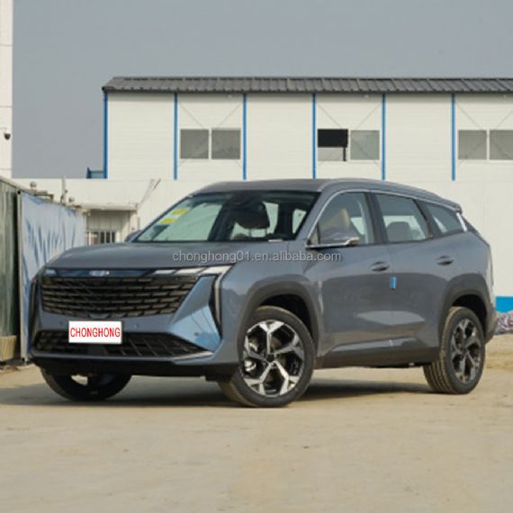 Geely Boyue L EV HI-F Version - CH00095