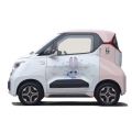 Hongguang Mini EV 7 - CH00078