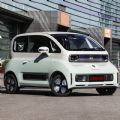 Baojun KIWI EV Second Hand - CH14449