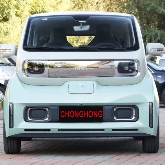 Baojun KIWI EV Second Hand - CH14449