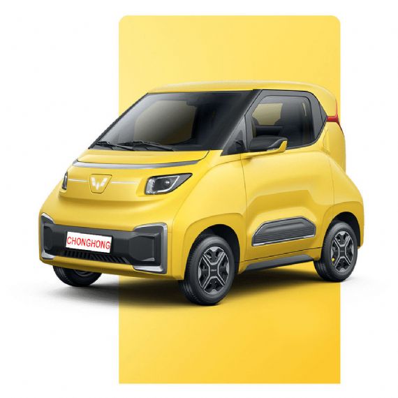 Hongguang MINI EV 2023 - CH14454
