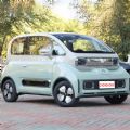 Wuling Baojun 4 - CH14525