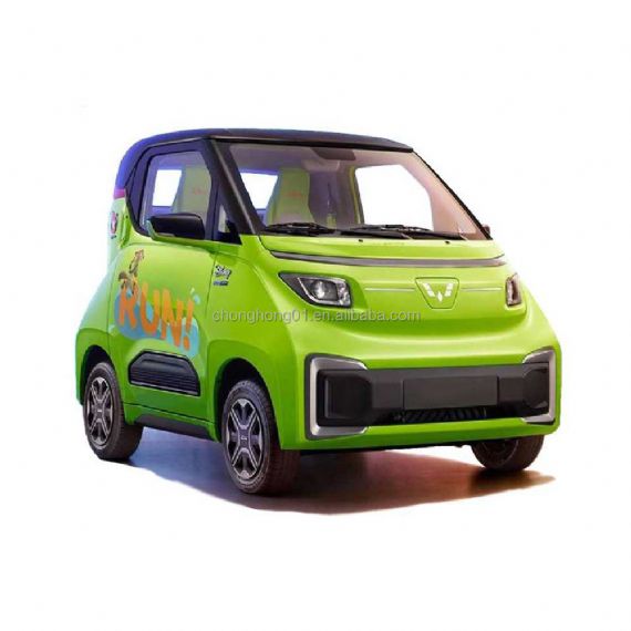 Hongguang Mini EV 11 - CH14561