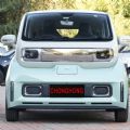 Wuling Baojun 3 - CH14698