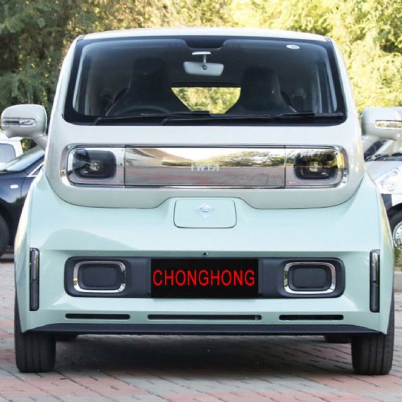 Wuling Baojun 3 - CH14698
