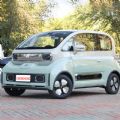 Wuling Baojun 3 - CH14698
