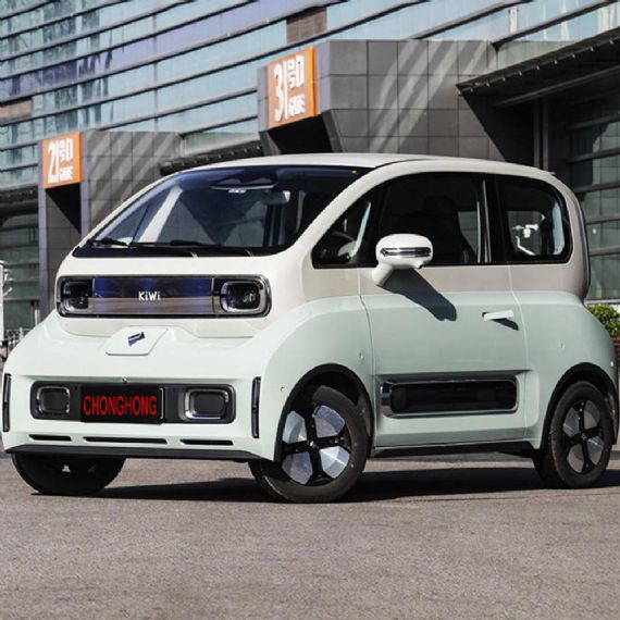 Wuling Baojun 5 - CH14699