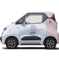 Hongguang Mini EV 5 - CH14743