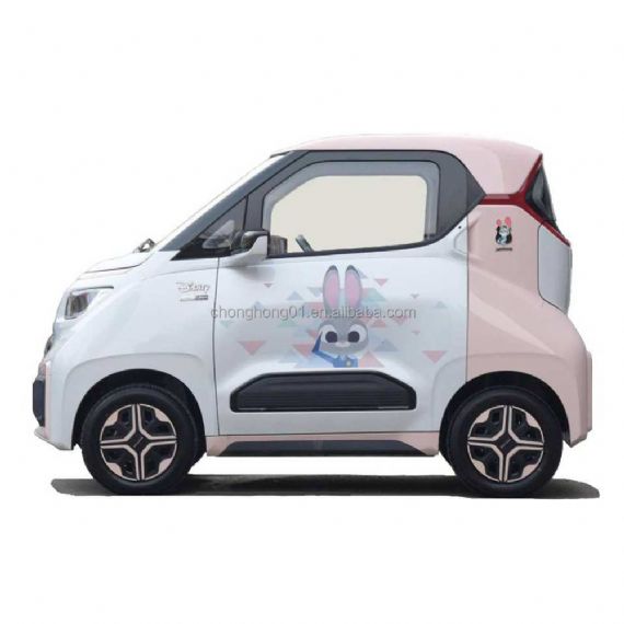 Hongguang Mini EV 3 - CH14745